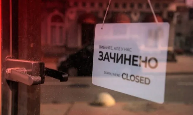 Серед українців зросла підтримка локдауну, – опитування