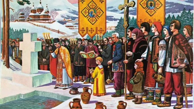 6 січня в Україні відзначають Водохреще