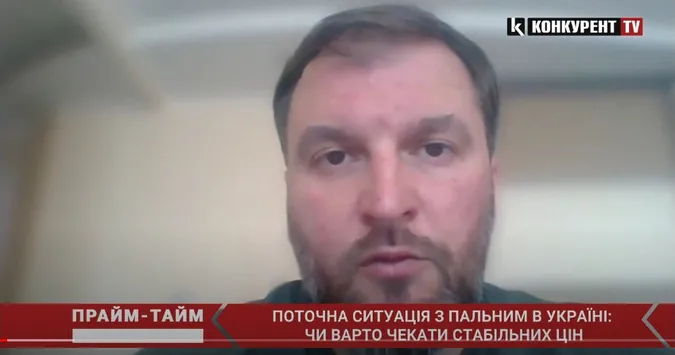 Дефіцит пального: Сергій Куюн розповів коли покращиться ситуація (відео)