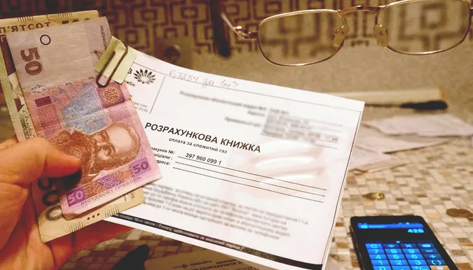 Волинянину, який помер десять років тому, донині приходять платіжки за газ