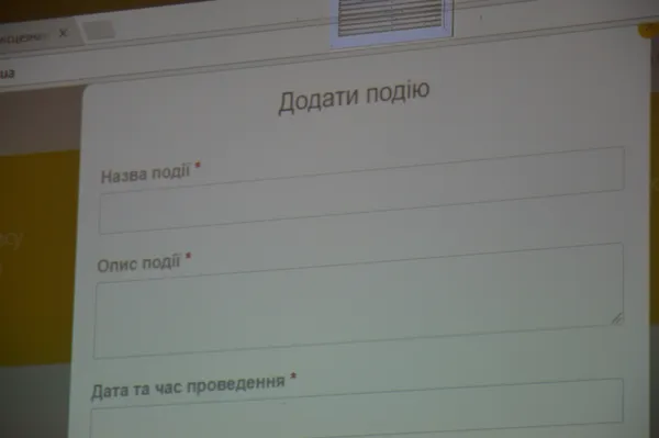 У Луцьку презентували онлайн-мапу корисних та цікавих подій і локацій міста (фото)