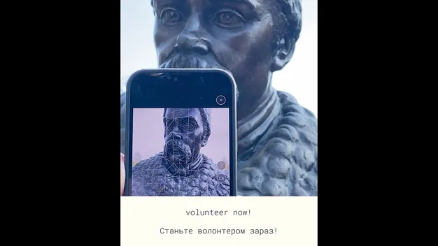 ЮНЕСКО запустила проєкт для збереження спадщини української культури
