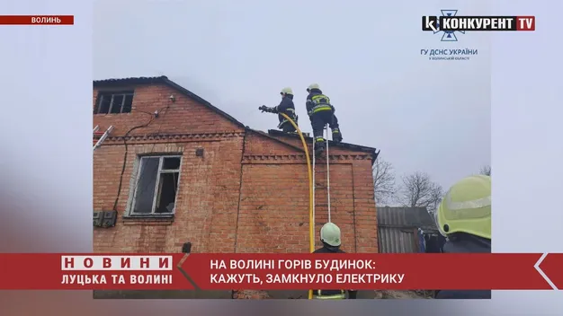 У Рожищі через коротке замикання горів житловий будинок (фото, відео)