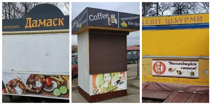У Луцьку демонтують п'ять незаконних споруд (фото, адреси)
