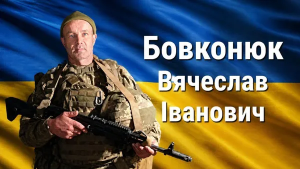 Родинам загиблих Героїв з Волині вручили посмертні нагороди (фото)