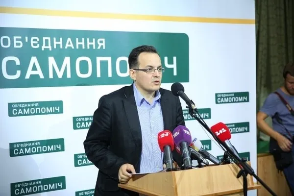 «Самопоміч» оголосила про вихід з коаліції
