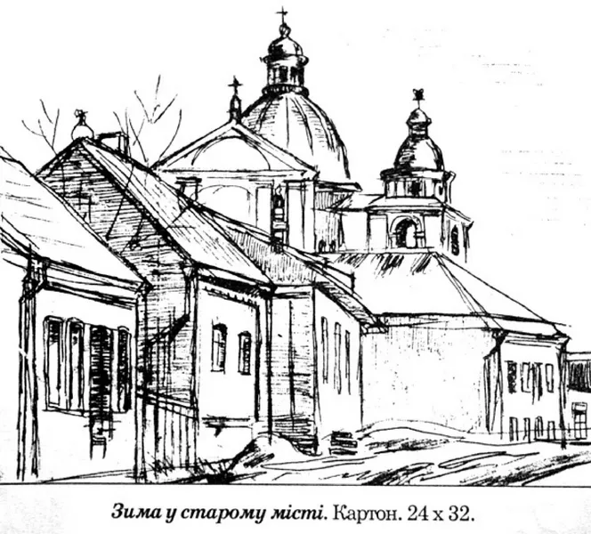 Графічний Луцьк: у мережі з'явилися унікальні зображення міста (фото)
