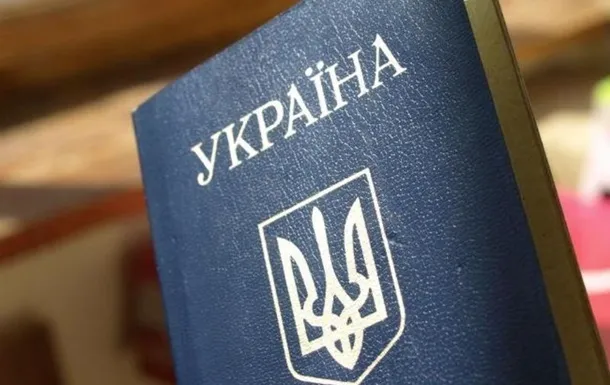 Бізнес на крадених паспортах: неприємна історія з Волині