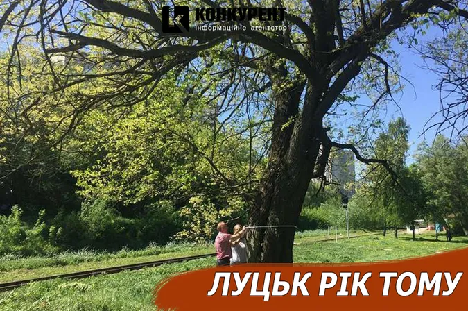 Луцьк рік тому: банда вербувальників та небувала спека