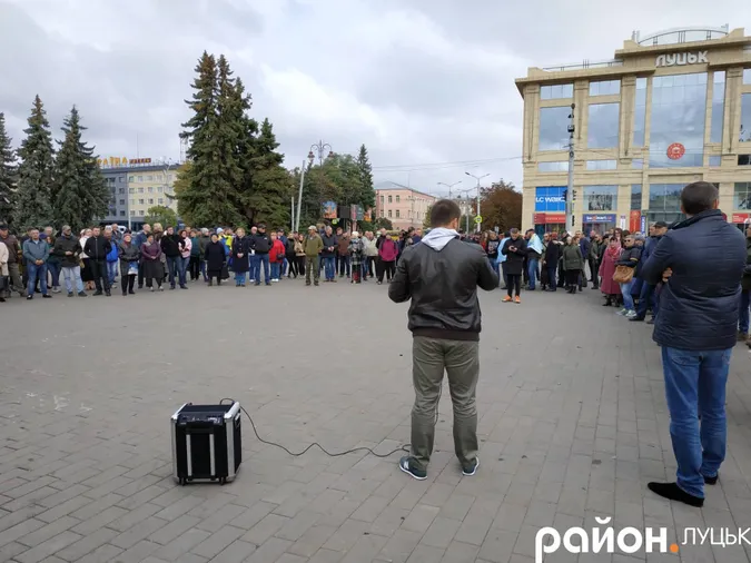 Луцьк долучився до всеукраїнської акції «Ні капітуляції»