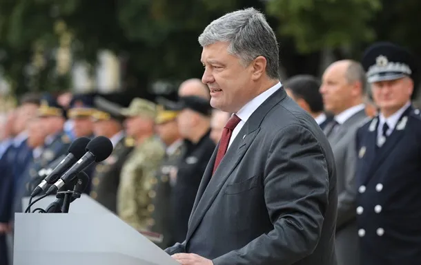 Порошенко: від «Слава Україні!» ворогів корчить, як чортів від ладану