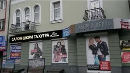 У Луцьку з вулиці Лесі Українки прибрали «візуальне сміття» (фото)