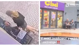 Тричі ходили в McDonald's, «ТамТам» і «Мармелад»: лучанка розшукує молоду пару, яка «привласнила» її гаманець (відео)