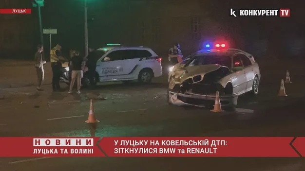 У Луцьку на Ковельській зіткнулися BMW та Renault (відео)
