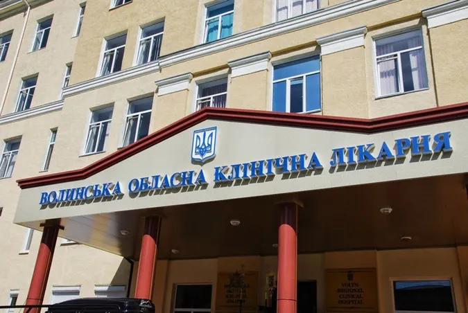 Обласну лікарню Волині можуть повністю тимчасово перепрофілювати