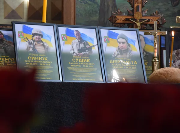 Родини загиблих прикордонників з Волині отримали їхні посмертні нагороди (фото)