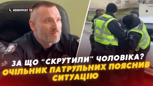 У Луцьку поліцейські скрутили чоловіка: очільник патрульних прояснив ситуацію (відео)