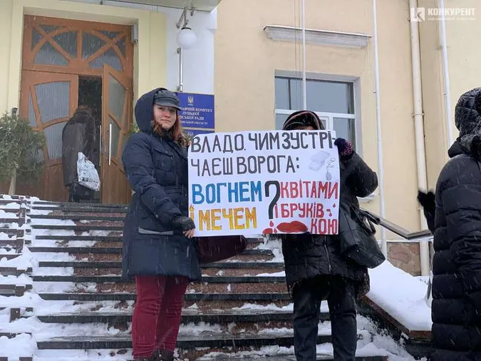 «Пікети в Луцьку триватимуть», – організатори акції «Дрони замість бруківки» (відео)