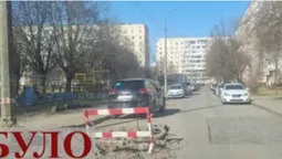 У Луцьку після ремонту водогону залишили розритий асфальт на дорозі (фото)
