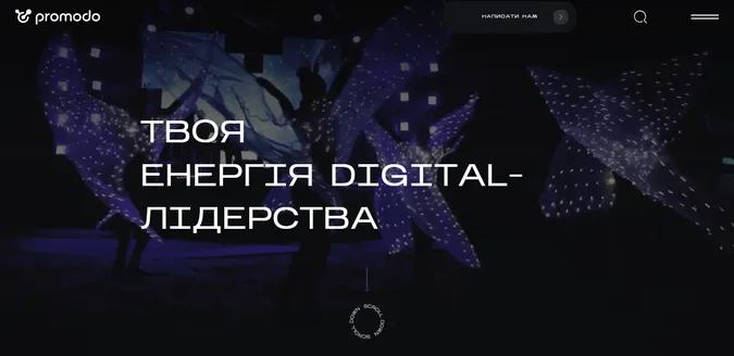 Стереотипи ведення бізнесу на медіаринку, які ведуть у нікуди*