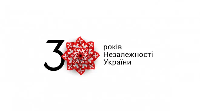 Волинь долучається до Всеукраїнського марафону «Наша незалежність» (фото)