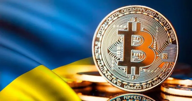 В Україні ухвалили закон «Про віртуальні активи»