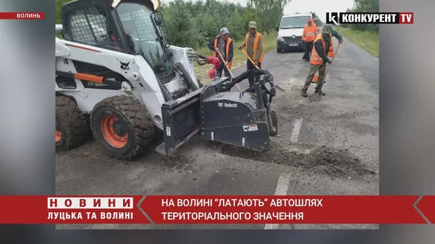 На Волині «латають» автошлях територіального значення (фото, відео)