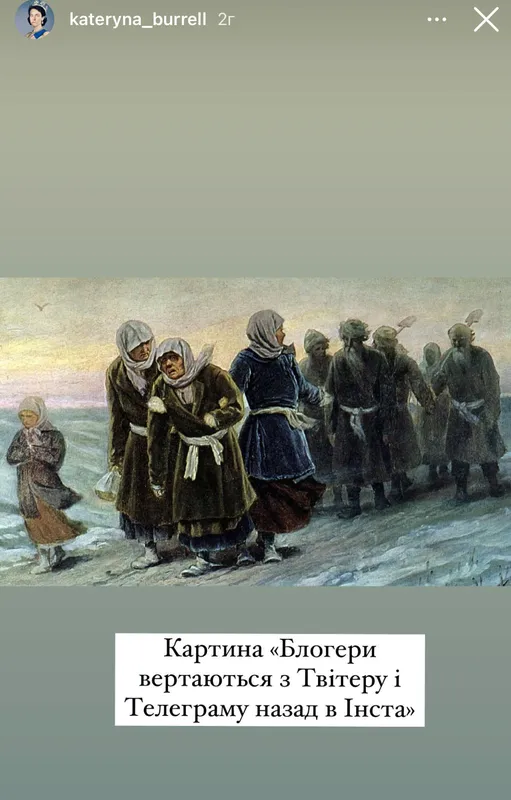 Фейсбук ліг: у мережі жартують про великий системний збій (меми)