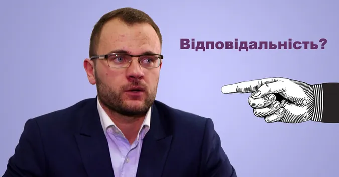 Поліщуку порадили не боятися відповідальності та стати заступником