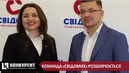 Луцька депутатка приєдналася до команди Андрія Покровського (відео)