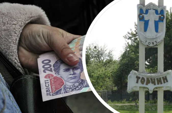 У Торчинській громаді орудує фальшивомонетник (фото)