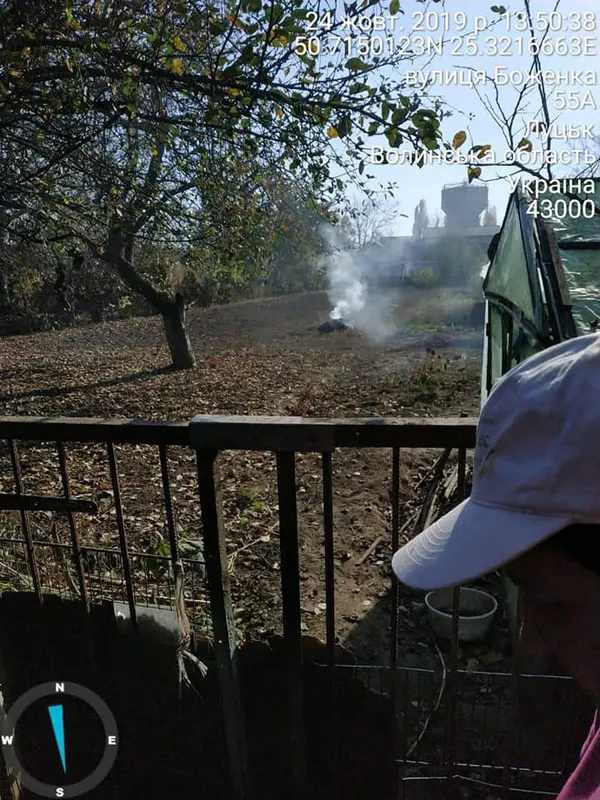 Багаття у дворі: у Луцьку виявили порушників (фото)