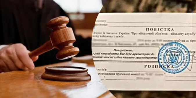 25-річного і 50-річного ухилянтів з Луцького району посадили на три роки
