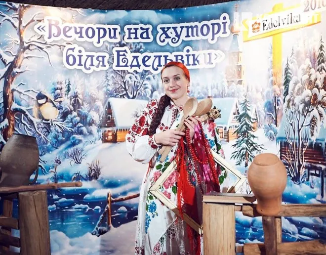 Луцька «Едельвіка» відгуляла Новий рік з Солохою та чортом