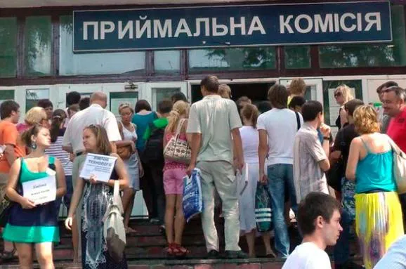 В Міносвіти оприлюдинили кількість бюджетних місць для бакалаврів та магістрів