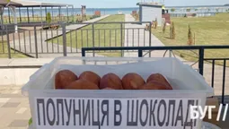 Полуниця в шоколаді: на Світязі відкрили сезон пончиків та здивували новинкою (фото)