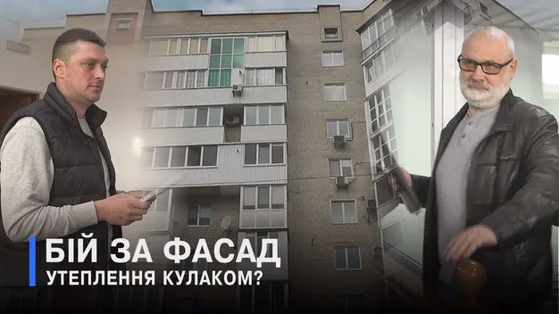 Голова ОСББ у Луцьку – на лаві підсудних через мордування і утеплення будинку (відео)