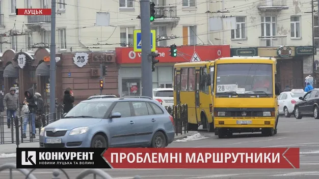У Луцьку перевізники звітуватимуть перед мером. З ними можуть попрощатися (деталі)