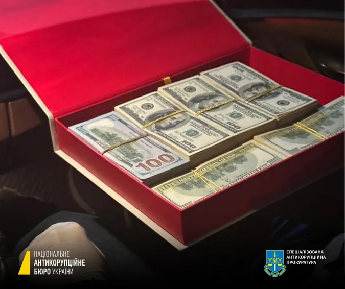 Нардеп групи «За майбутнє» підкуповував топчиновників у сфері відновлення