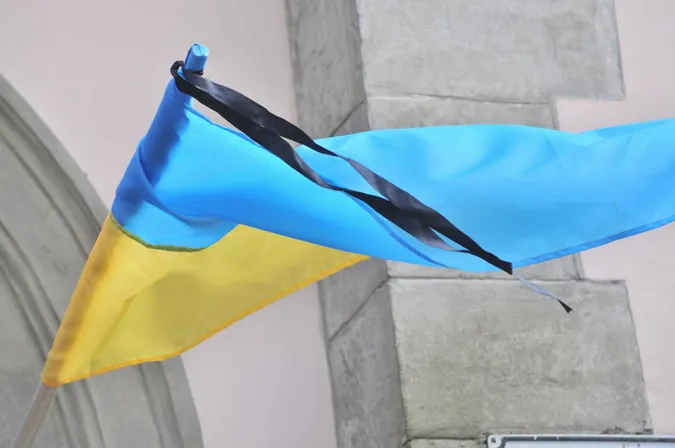 У Луцьку 4 і 5 лютого  – Дні жалоби
