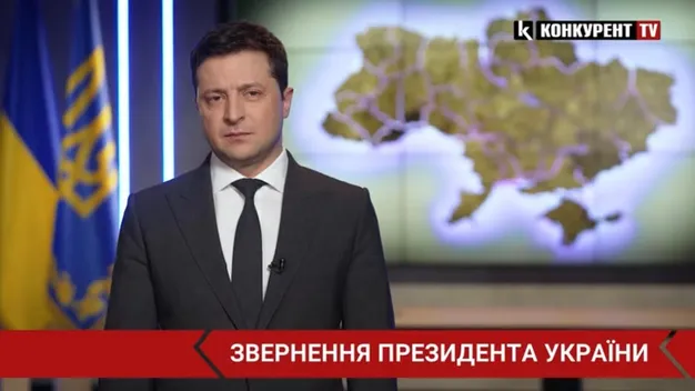Володимир Зеленський звернувся до українців та оголосив призов резервістів (відео)
