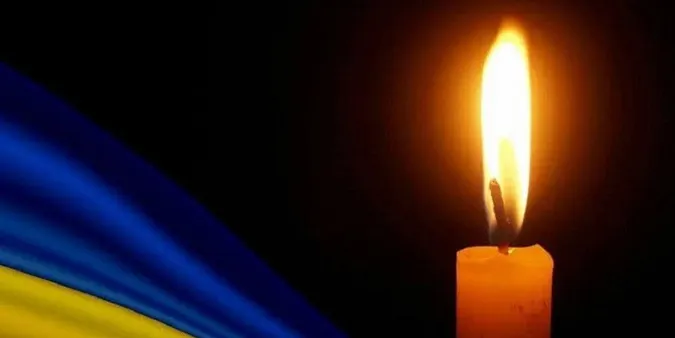 На Донеччині загинув молодший лейтенант Микола Сліпушко