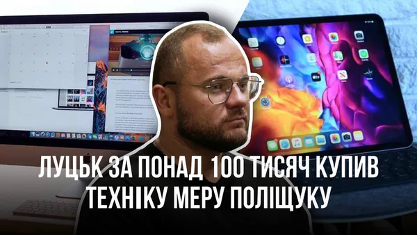 Підсумки 2023: у які скандали «влітав» мер Луцька Поліщук протягом року (фото)