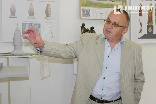 Яким може бути пам'ятник бійцям АТО у Луцьку: проекти