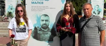 Родині загиблого Захисника з Волині вручили посмертний орден «Хрест Героя» (фото)