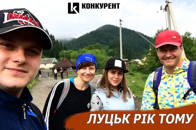 Луцьк рік тому: воркшоп «Татрафана» та улюблені місця лучан