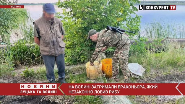 На Волині браконьєр на човні наловив риби на понад 350 тисяч гривень (фото, відео)