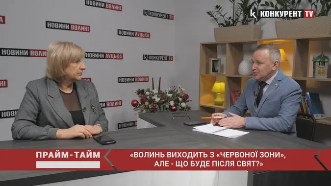 «Волинь виходить з «червоної зони», але – що буде після свят?», – Людмила Тимощук (відео)
