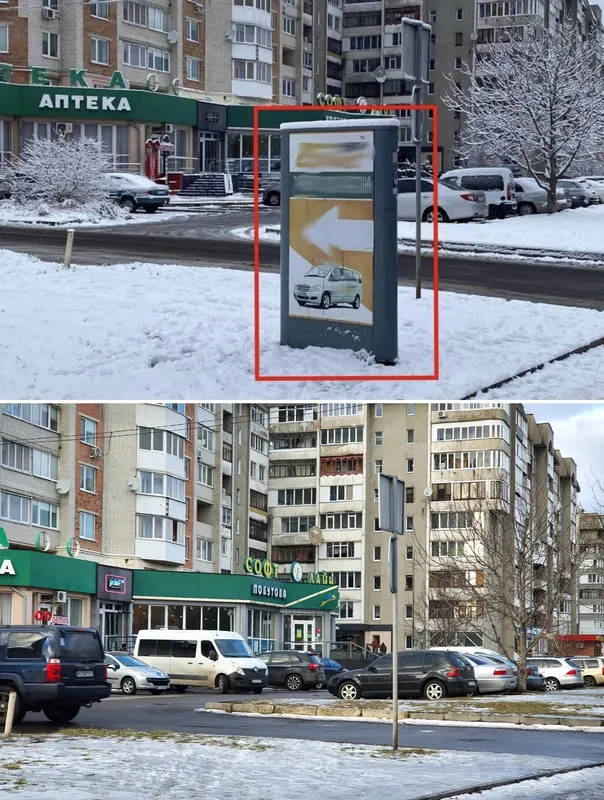 У Луцьку прибирають «візуальне сміття» (фото)