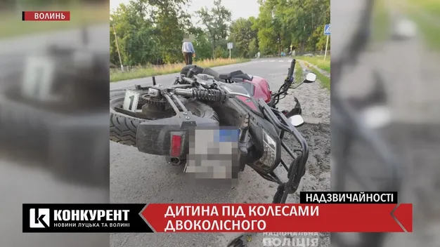 Надзвичайності тижня: тіло у гаражі, смерть на мотоциклі, волинянина судять за вбивство друга (відео)
